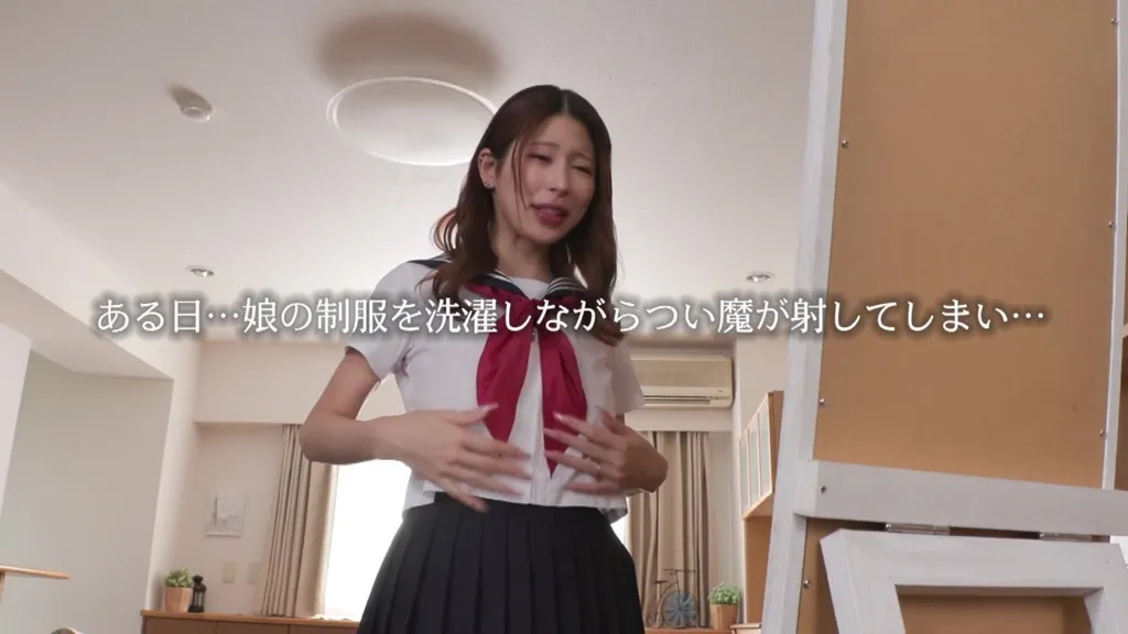 dvaj00725 有岡みうAV女優画像-3