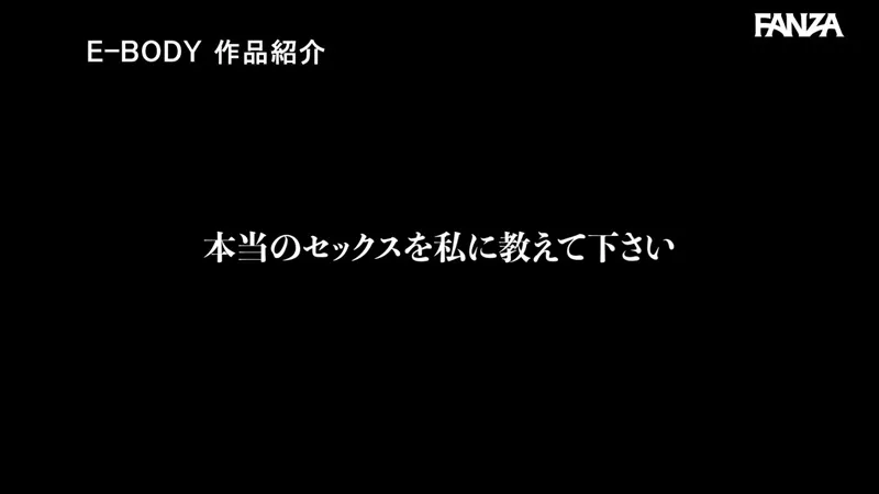 ebwh00211 福原みなエロ画像-27