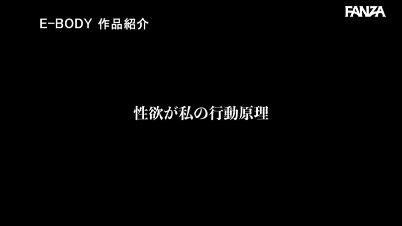 ebwh00211 福原みなエロ画像-8