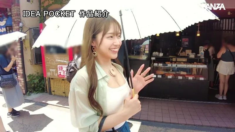 ipzz00214 サンプル動画切り抜き画像-4