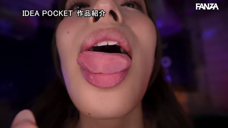 ipzz00241 サンプル動画切り抜き画像-3