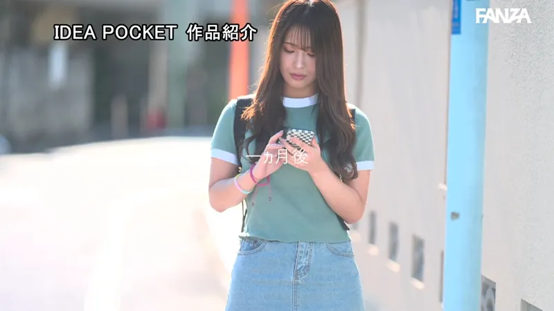 ipzz00314 サンプル動画切り抜き画像-8