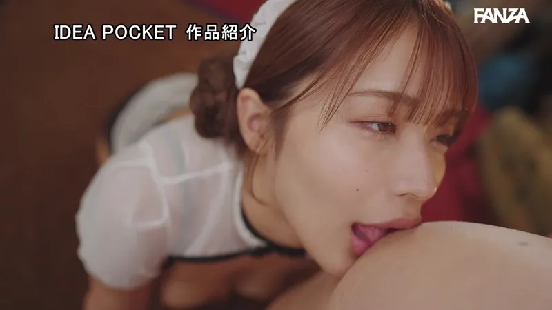 ipzz00392 サンプル動画切り抜き画像-7