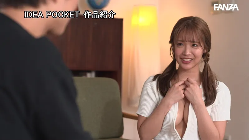 ipzz00454 サンプル動画切り抜き画像-4