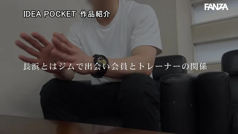 ipzz00482 サンプル動画切り抜き画像-6