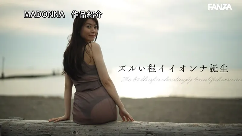 jur00012 サンプル動画切り抜き画像-13