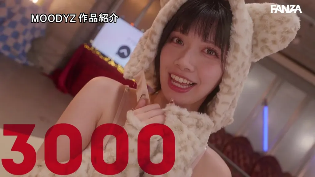 mida00408 石原希望AV女優画像-21
