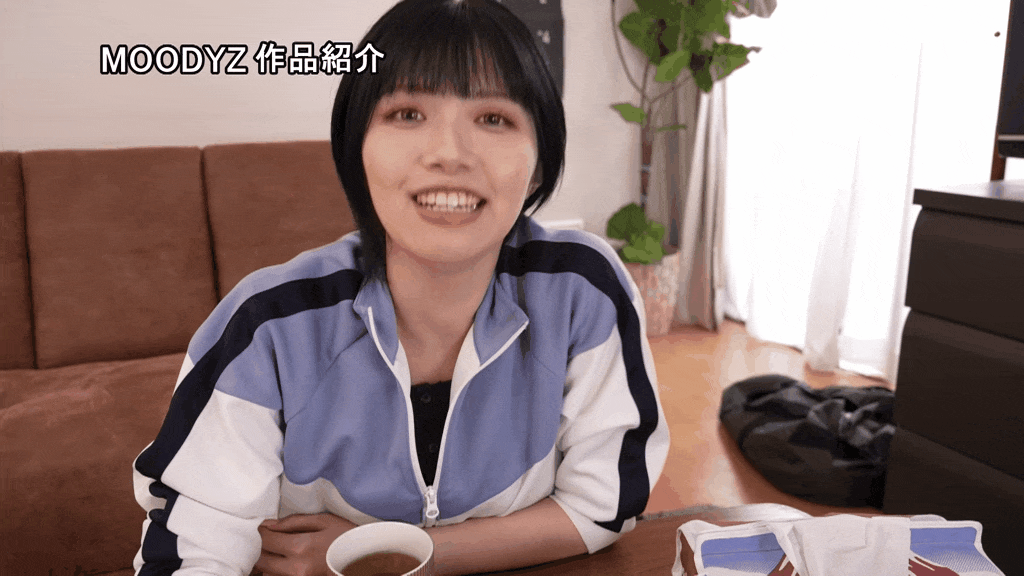mida00446 親が不在の3日間、ボーイッシュで男友達みたいな幼馴染が僕専用のメイドになった。中出ししまくり子作り同棲生活 石原希望AV女優GIF画像-1