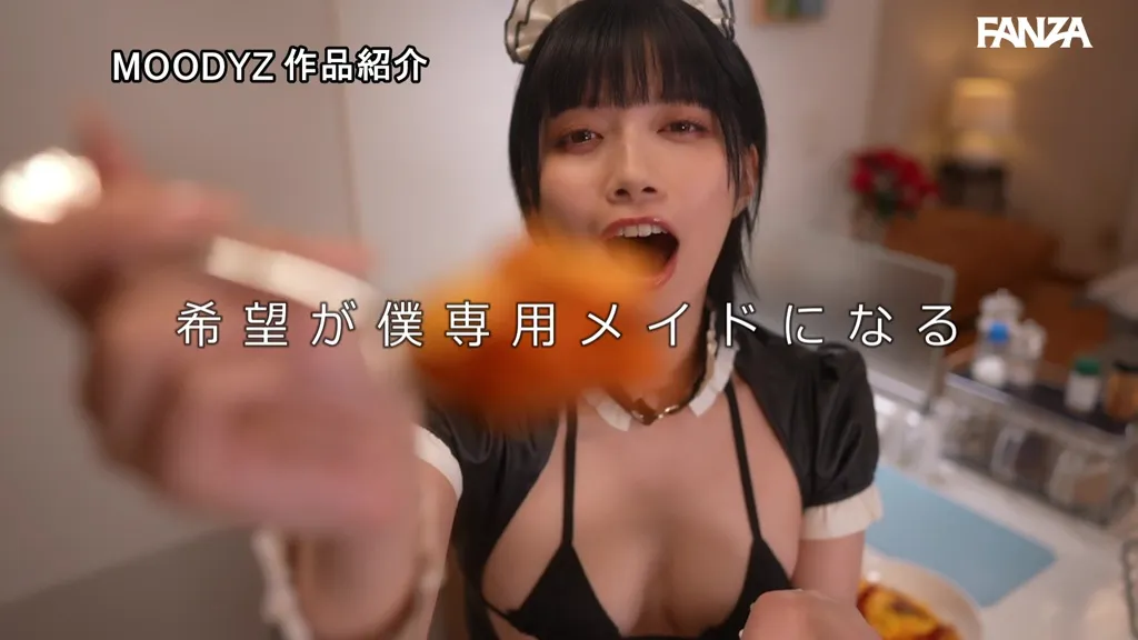 mida00446 石原希望AV女優画像-6