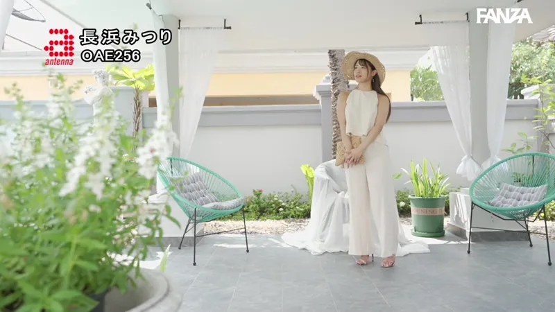 oae00256 サンプル動画切り抜き画像-1