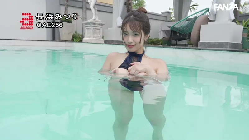 oae00256 サンプル動画切り抜き画像-12