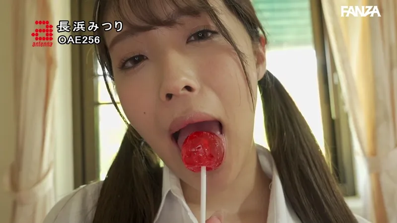 oae00256 サンプル動画切り抜き画像-15