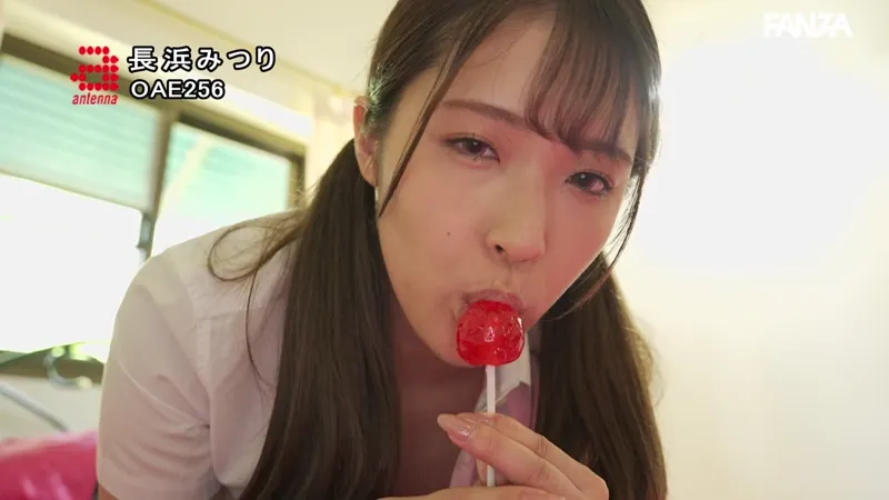 oae00256 サンプル動画切り抜き画像-16