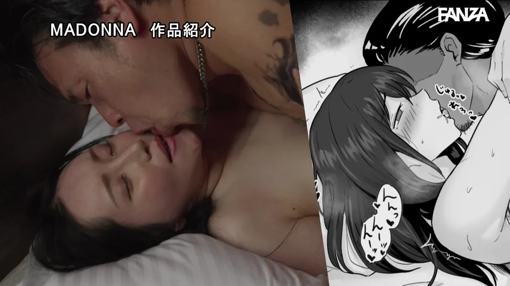 ure00131 夏目玲香AV女優画像-11