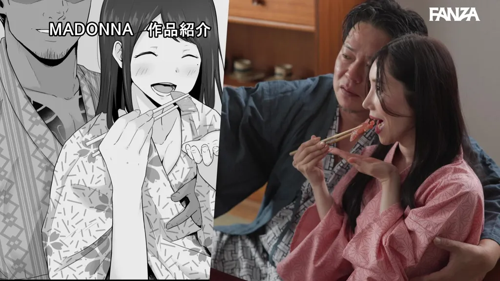 ure00131 夏目玲香AV女優画像-18