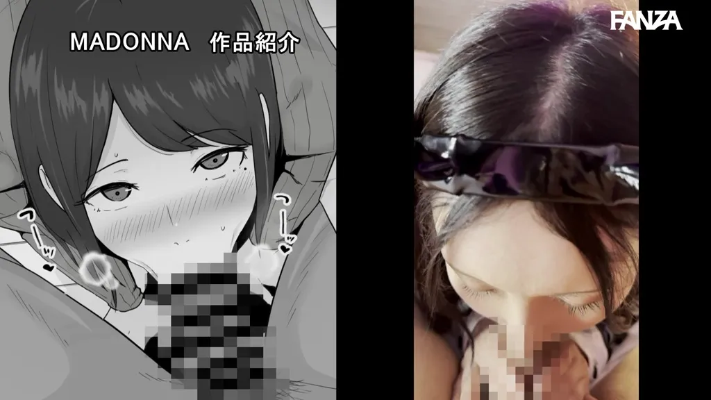 ure00131 夏目玲香AV女優画像-21