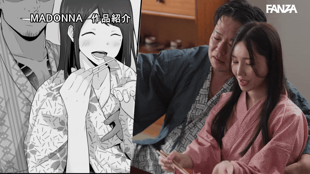 ure00131 原作:わとそん堂 崩壊家族-母親がヤクザとのセックスにハマった話- 家族よりチ○ポを選んだ母の懇願不貞!! ハメ撮り一部始終を見せつけられた息子!! 夏目玲香AV女優GIF画像-5