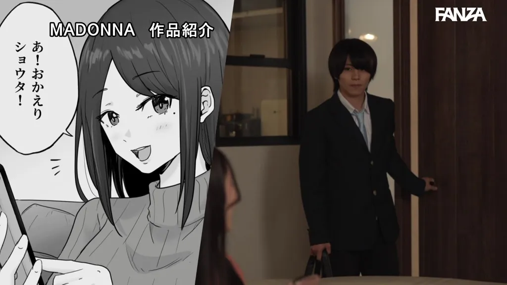 ure00131 夏目玲香AV女優画像-7