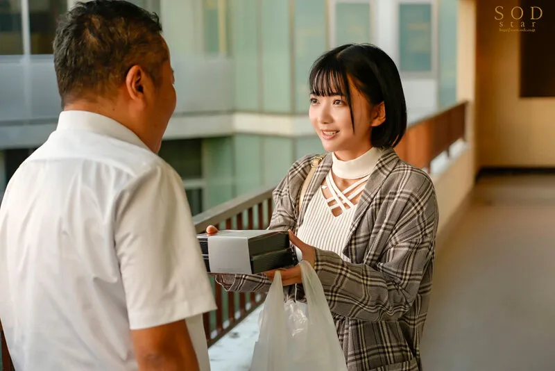隣に住む寂しがりやの女の子に惚れ薬を盛り続けてSEXを繰り返していたらいつしか俺の方が彼女に沼っていた 星乃莉子【圧倒的4K映像でヌク！】-9