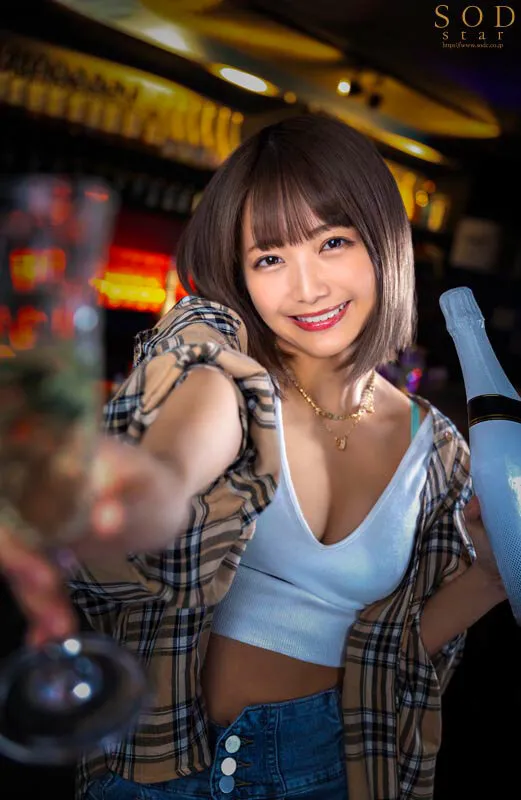 【全身舐め】【拘束絶頂】【エロコス】【オールごっくん】行く先々でシャンパンを飲みながら1年半ぶりに演出一切ナシのガチSEX!完全ドキュメント 朝までホンネでハシゴ飲み!! 星乃莉子-18