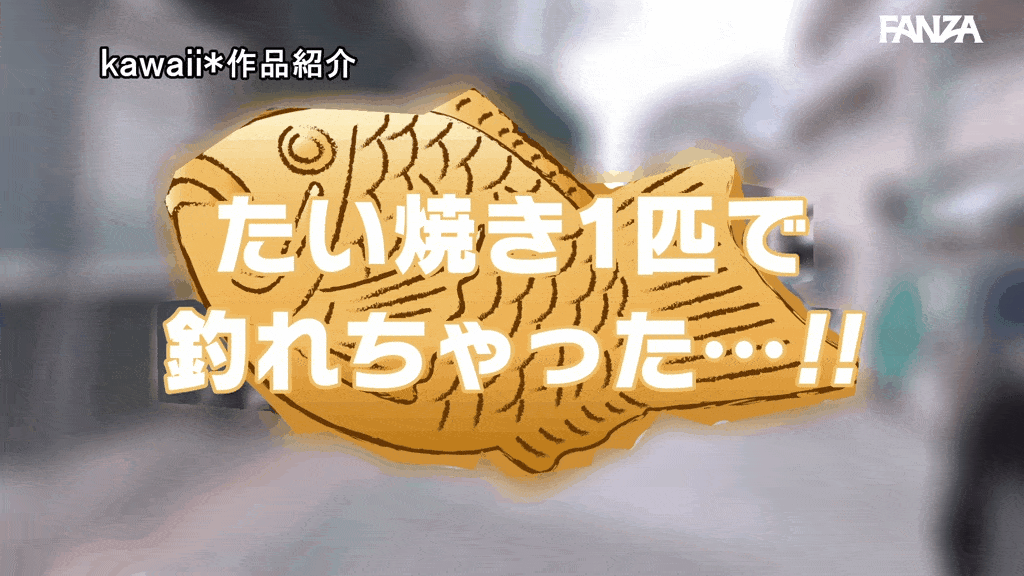 cawd00823 平山羽那GIFエロ画像-1