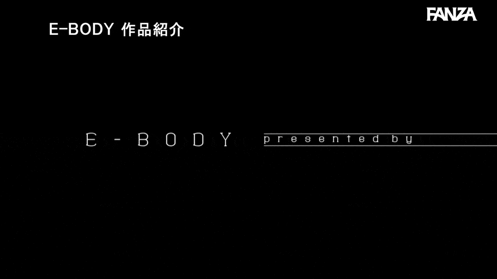 ebwh00218 柏木ふみかGIFエロ画像-1