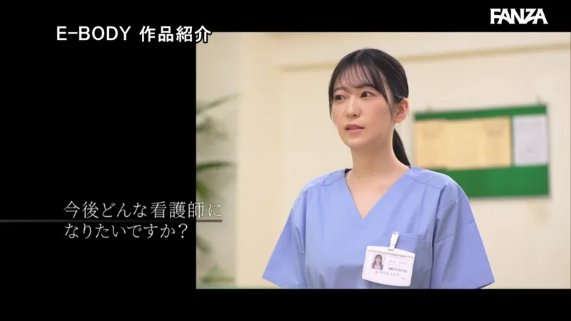 ebwh00218 柏木ふみかエロ画像-22