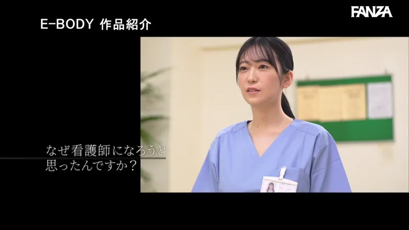 ebwh00218 柏木ふみかエロ画像-6