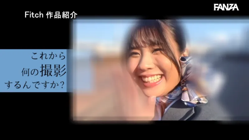 fpre00154 サンプル動画切り抜き画像-11