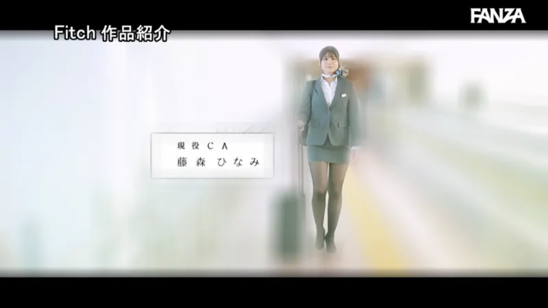 fpre00154 サンプル動画切り抜き画像-3