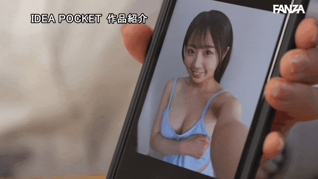 ipzz00383 望乃るいGIFエロ画像-2