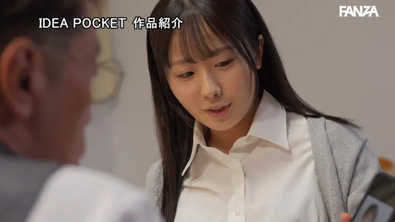 ipzz00383 望乃るいエロ画像-4