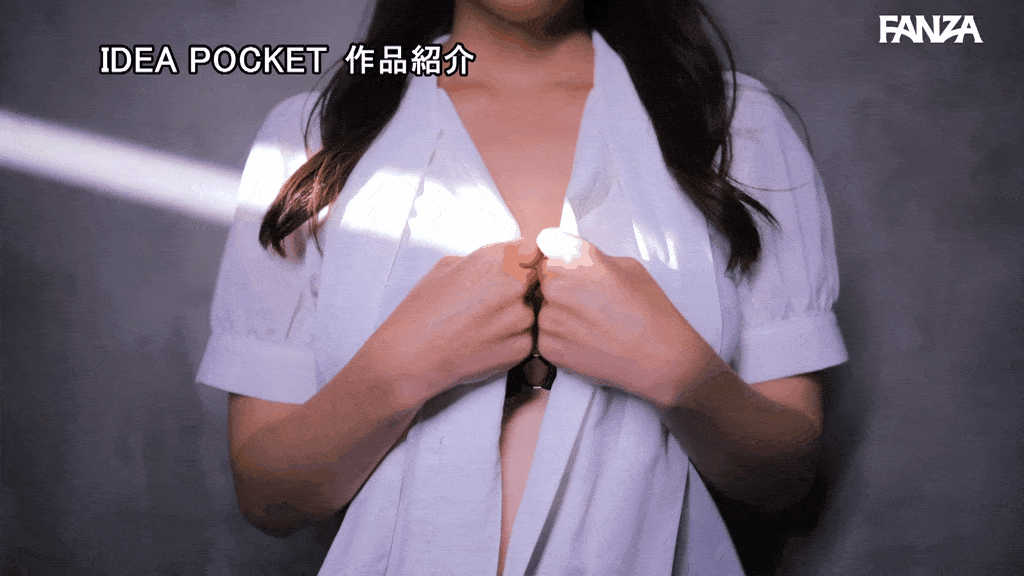 ipzz00513 滝川すみれGIFエロ画像-1