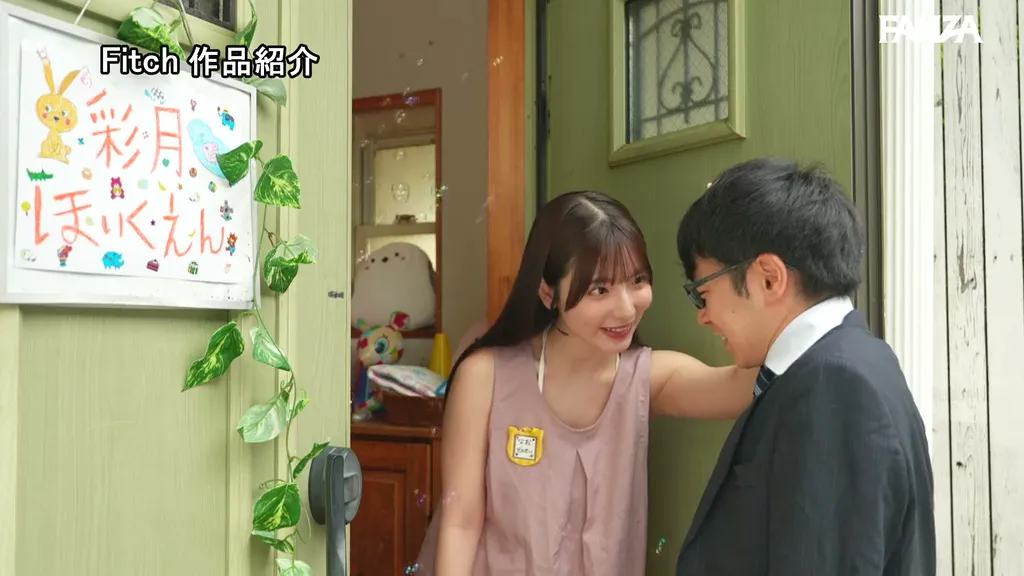 jufe00626 彩月七緒(大きなドM赤ちゃんのおチ○ポミルクを搾り取る下品なボディコン保育士 彩月七緒)AV女優画像-2