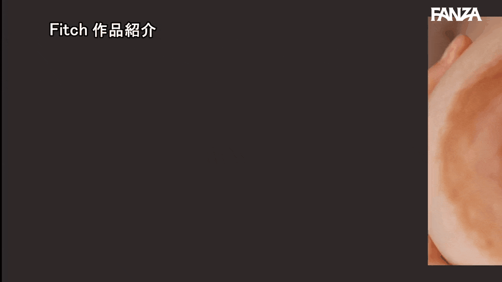 jufe00626 大きなドM赤ちゃんのおチ○ポミルクを搾り取る下品なボディコン保育士 彩月七緒AV女優GIF画像-5