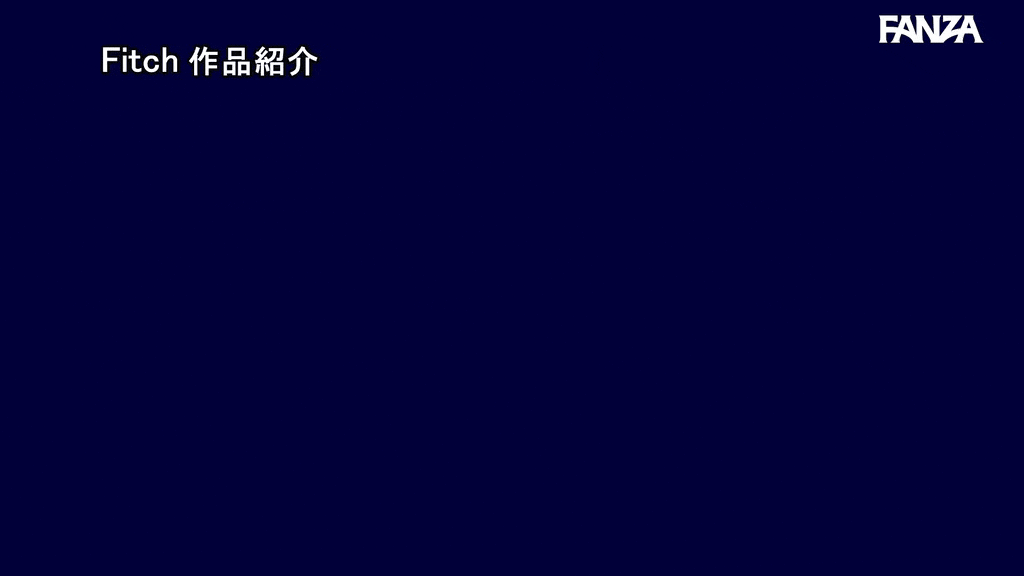 jufe00626 大きなドM赤ちゃんのおチ○ポミルクを搾り取る下品なボディコン保育士 彩月七緒AV女優GIF画像-6