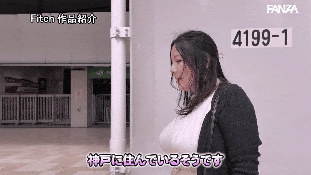 juny00149 櫻木みなとGIFエロ画像-1