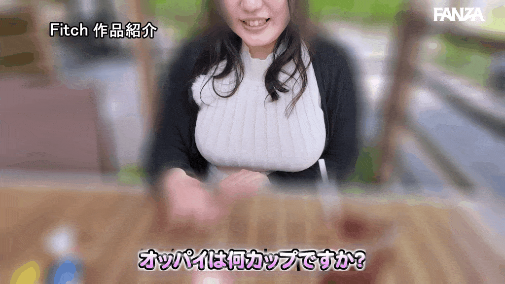 juny00149 櫻木みなとGIFエロ画像-2