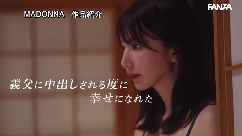 jur00036 新妻ゆうかエロ画像-31