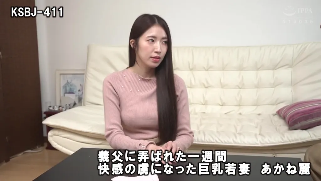ksbj00411 あかね麗AV女優画像-14