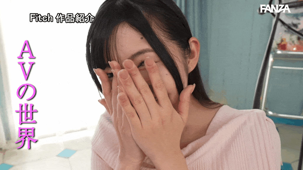 mead00012 桃木結愛GIFエロ画像-3