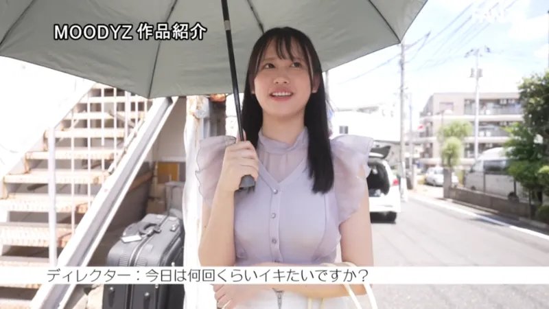 mida00054 サンプル動画切り抜き画像-6