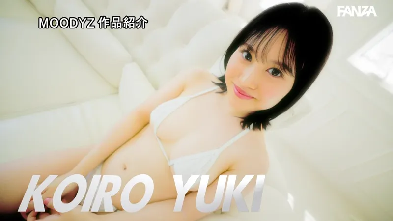 mida00058 サンプル動画切り抜き画像-6