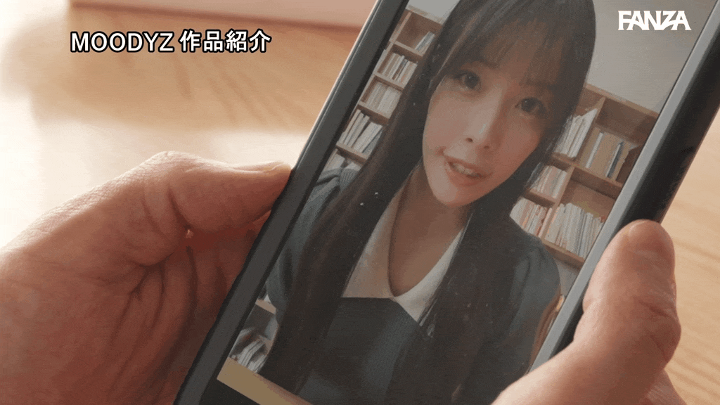 mida00502 「もう生徒と先生という立場ではございません」 大人しくてモジモジした国語教師(性欲モンスター)に三年間狙われていた童貞(絶倫Mチ○ポ)の僕は卒業した瞬間に誘われて美しい丁寧淫語を囁かれながら30発抜かれまくった 八木奈々AV女優GIF画像-2