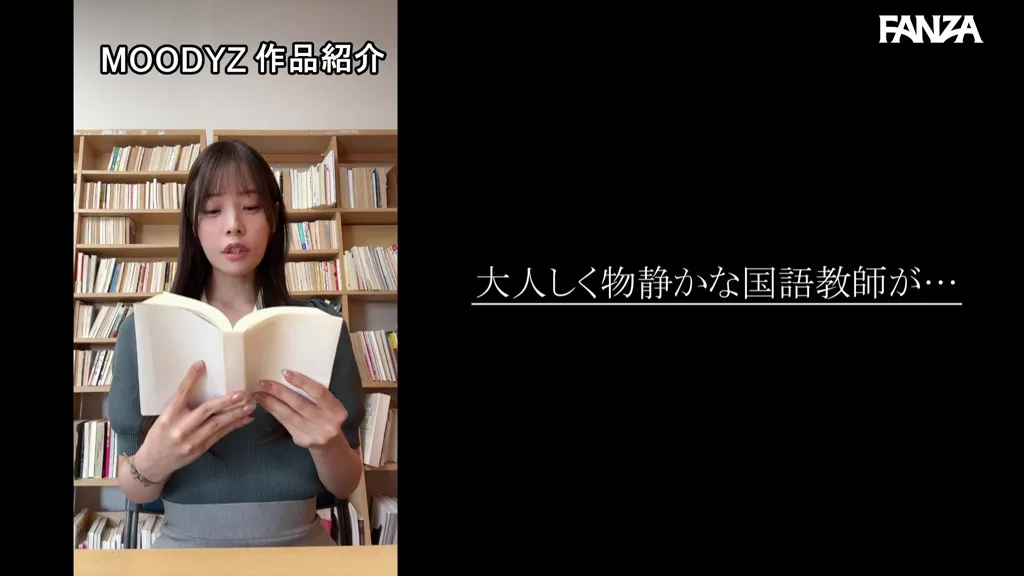 mida00502 八木奈々AV女優画像-3