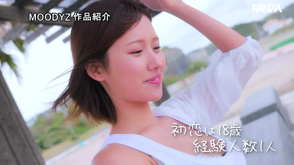 mida00591 三咲まゆ(新人 最上級の艶カワ原石 三咲まゆ)AV女優画像-15
