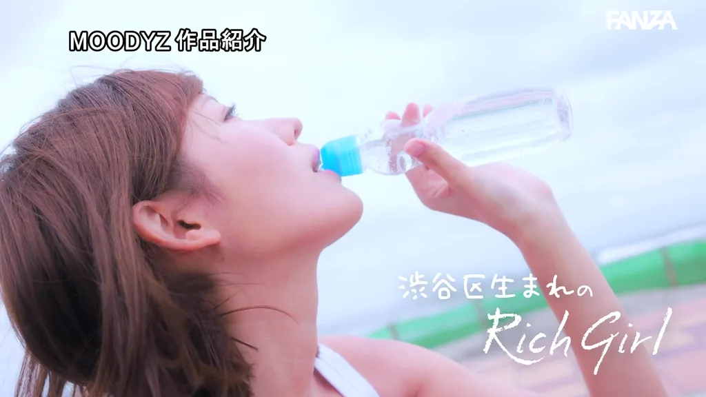 mida00591 三咲まゆ(新人 最上級の艶カワ原石 三咲まゆ)AV女優画像-3