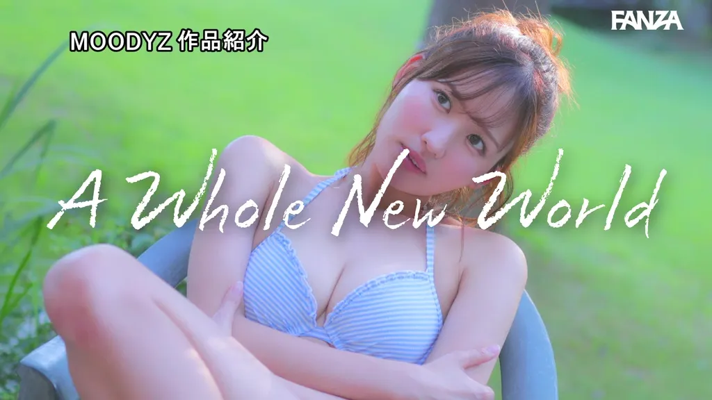 mida00591 三咲まゆ(新人 最上級の艶カワ原石 三咲まゆ)AV女優画像-7