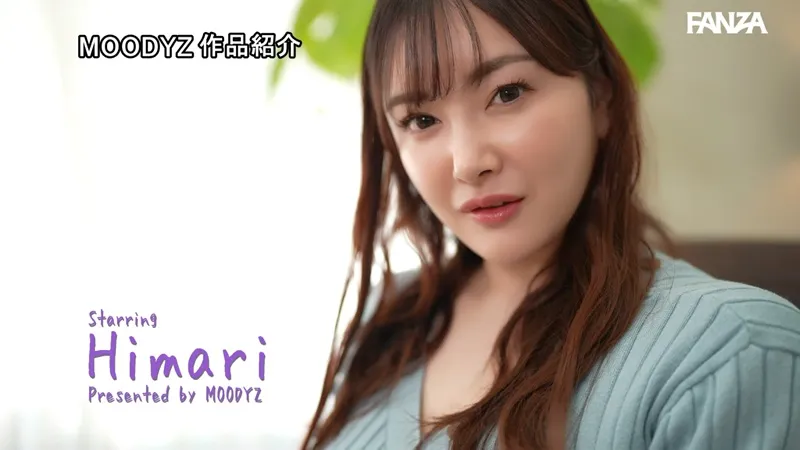 midv00759 サンプル動画切り抜き画像-4
