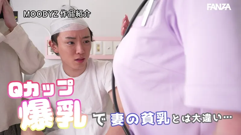 midv00889 サンプル動画切り抜き画像-3